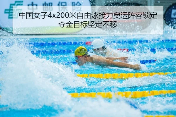 zhong-guo-nv-zi-mi-zi-you-yong-jie-li-ao-yun-zhen-rong-suo-ding-duo-jin-mu-biao-jian-ding-bu-yi-2-888.jpg